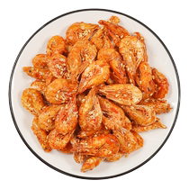 Spicy small sea shrimp seafood snacks ready-to-eat crispy fried spicy crispy grilled dried shrimp seafood cooked snacks snacks