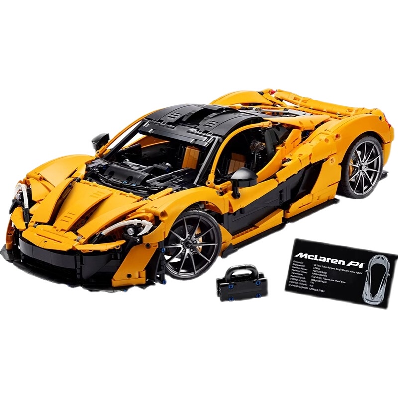 Lego Technic 42172 Mclaren P1 Flagship Sports Car Assembly Building Blocks Adult Boys Toy Gift