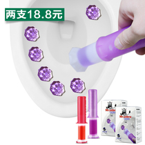 Mr zebra toilet cleaning spirit gel petals elegant floral toilet deodorant toilet flowering toilet flavor