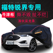 15 16 18 20 Ford Ruijie Car Cover Seven Seat Sunscreen and Rainproof 5 Seat Snow Thickening Special Car Cover
