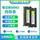Оригинальная панель памяти Yichu DDR3 1600 2G /4G / 8G/для ноутбуков поддерживает двухпроходную совместимость 1333 mini 2