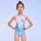 123525805 Purple Little Marbili