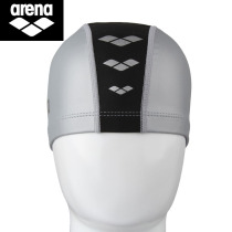 Arena Arina ARN-0908 ARN-9411 FAR-6912 Import PU double layer material swimming cap