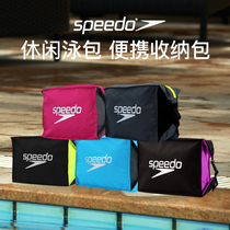 SPEEDO 8-09191 461023 Swimming bag Storage bag Handbag Swimming suit equipment accessories bag