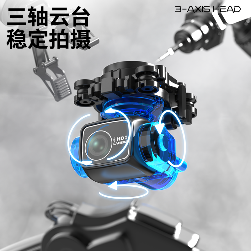 New Drone Aerial Photography High-Definition Professional 8K with Screen Remote Control Gps Positioning Intelligent Aircraft Black Technology Model Aircraft