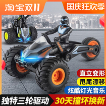 Electric remote control children's toy stunt deformation rotation drift motorcycle model cross-country climbing professional racing