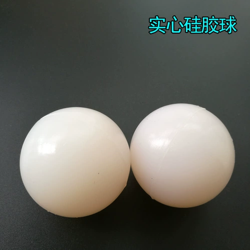 Пять лет старого магазина восемь цветов шарика Силиконовая шарика кожа