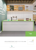 Solid wood ecological board Fast food restaurant Hotel cake shop Milk tea shop Custom front desk table Cashier bar table Reception desk