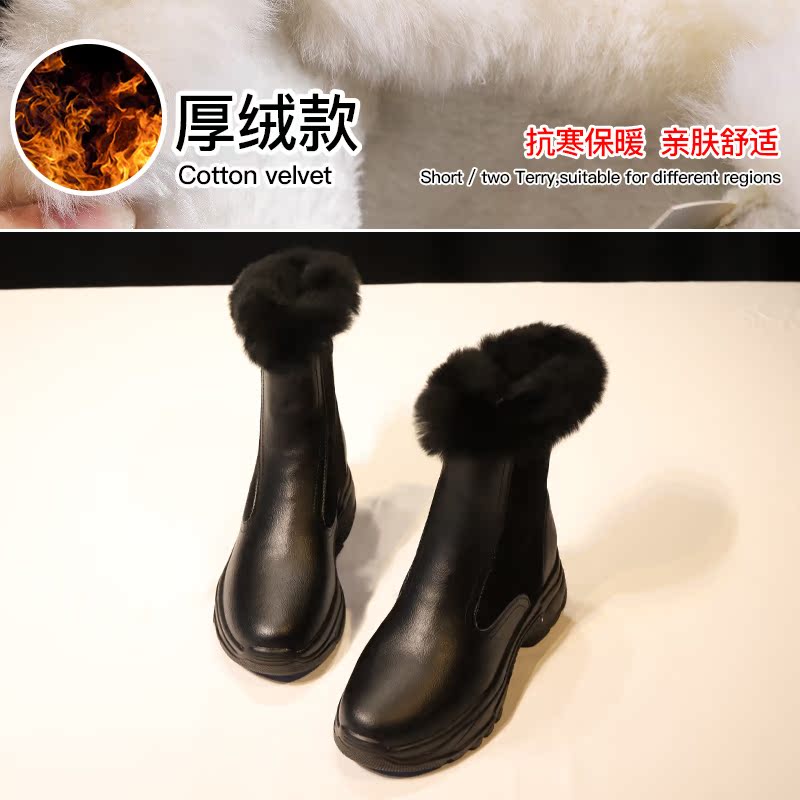 Bottes hiver pour femme en Polyurethane - Ref 3249251 Image 5