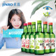South Korea imports Jinro shochu flagship store green grape flavor fruity wine sweet wine non-sake 13 degrees 360ml*6 bottles