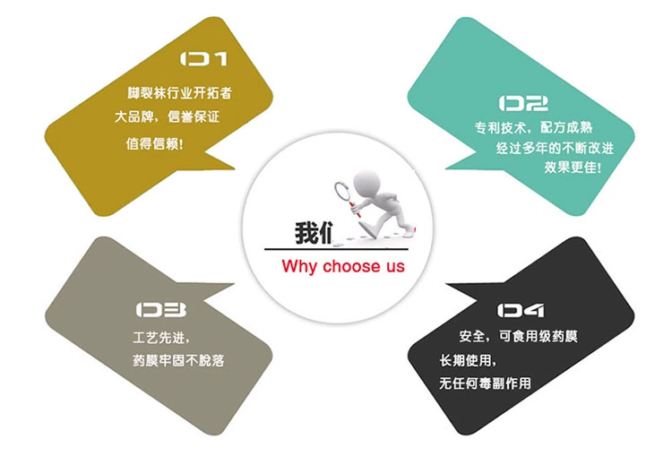 Chính hãng Ziyan vớ chống nứt nữ gót chân loại gót chân khô nứt chân nứt tất vớ cotton dày mùa thu và mùa đông