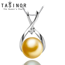 TASINOR Jewelry South Sea Gold Pearl Pendant Necklace Golden Seawater Pearl Gold Bead Thick Gold Flawless Gift
