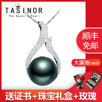 TASINOR Jewelry Tahitian Black Pearl Pendant Seawater Pearl Necklace 18k Gold Diamond Gift