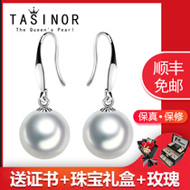 TASINOR jewelry Japanese akoya white pearl earrings seawater pearl earhook earrings female 18k gold gift