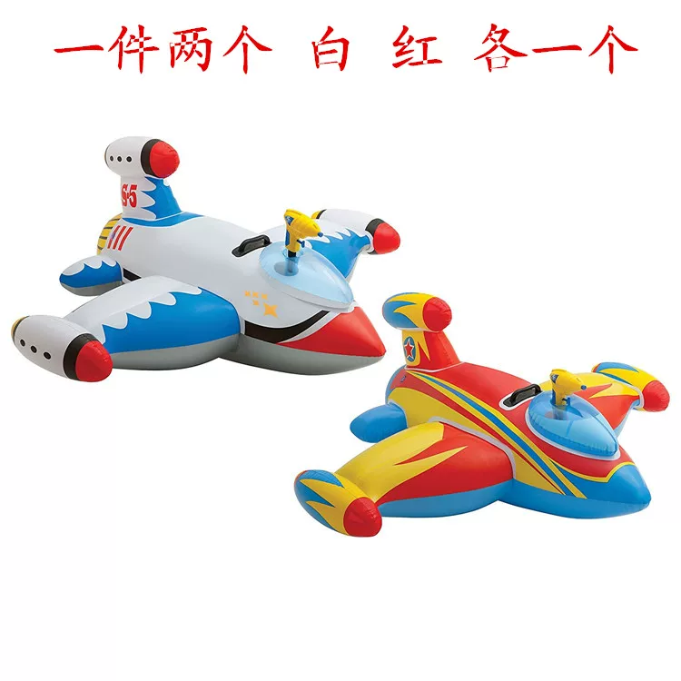 Intex, самолёт, надувная игрушка для игры в воде