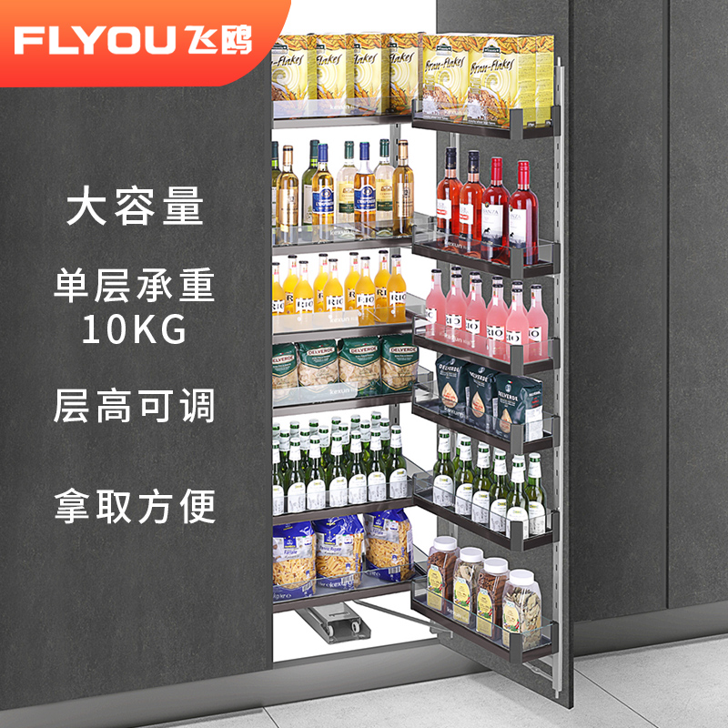 Kitchen overall cabinet big monster high cabinet cupboard cabinet high deep pull basket drawer type seasoning basket storage snack drink seasoning