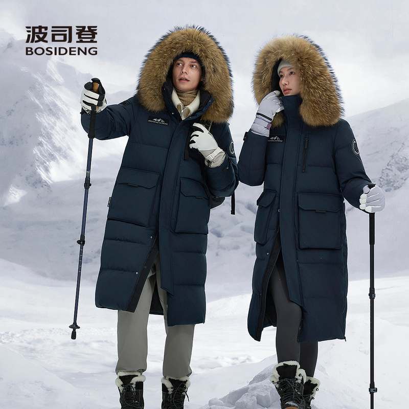 Bosideng New Women's down Jacket, Extreme Cold Weather, Long Style, Large Fur Collar, Loose Fit, Thickened for Northeast, Coat