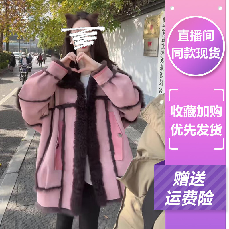 Autumn and winter thick coat splicing 100 hitch fashion casual loose plus suede thickened winter new New Year wardrobes women-Taobao