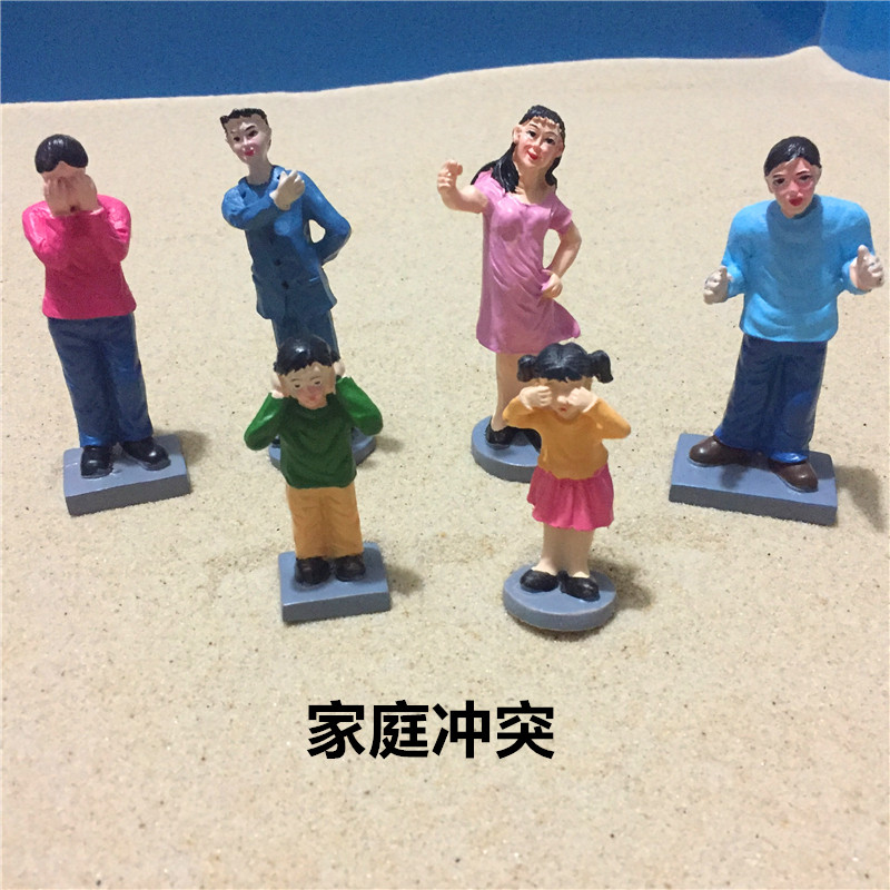 Psychological Sandbox Sandbox Game Box Court Therapy Character Class Model Mold Consulting Room Family Character Family Conflict