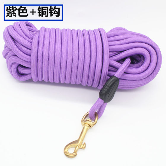 Extended 5/10 meter dog leash, dog rope, leash, dog supplies, dog walking artifact, dog leash, dog P rope