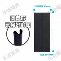 45*107 -мм рулон рулон