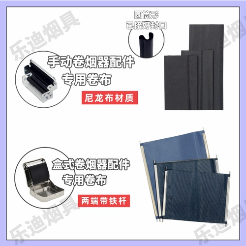 70 78 84 90 110 мм ручные роликовые сигареты более легкая коробка коробка -тип сигарет специальные аксессуары