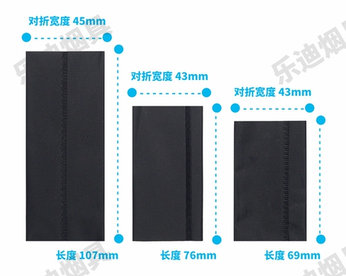 70 78 84 90 110 мм ручные роликовые сигареты более легкая коробка коробка -тип сигарет специальные аксессуары