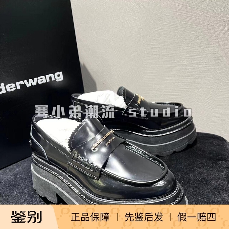 [Discount] Alexander Wang/Alexander Wang Black Glossy Thick-Soled Loafers Women's Sneakers