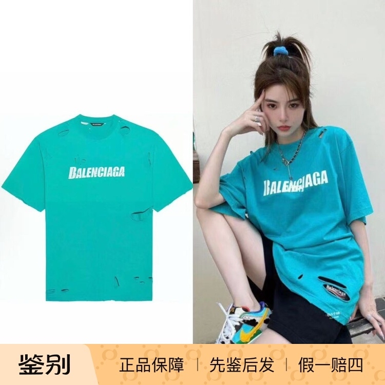 [Discount] Balenciaga/Brand New Authentic Blue Ripped Letter Print Distressed Short-Sleeve T-Shirt