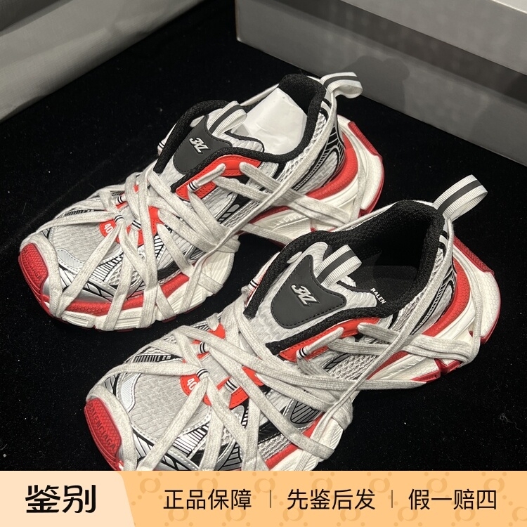 【Individual Item Inspection】Balenciaga/Paris Balenciaga White and Red Strap Men's Dad Sneakers Casual Shoes 【Individual Item Inspection】Balenciaga/Paris Balenciaga White and Red Strap Men's Dad Sneakers Casual Shoes