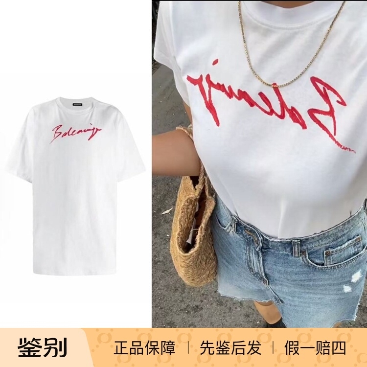 [Discount] Balenciaga/Paris Balenciaga Short-Sleeved T-Shirt with Red Lettering Print on the Chest, Unisex Style