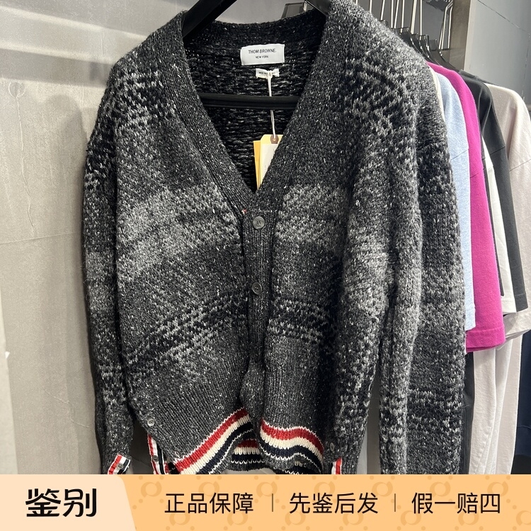 【Individual Item Inspection】Thom Browne Tb Chunky Knit Color-Striped Cardigan 【Individual Item Inspection】Thom Browne Tb Chunky Knit Color-Striped Cardigan