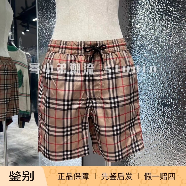 [Discount] Burberry/Burberry Brand New Genuine Coffee-Colored Plaid Striped Sports Casual Shorts