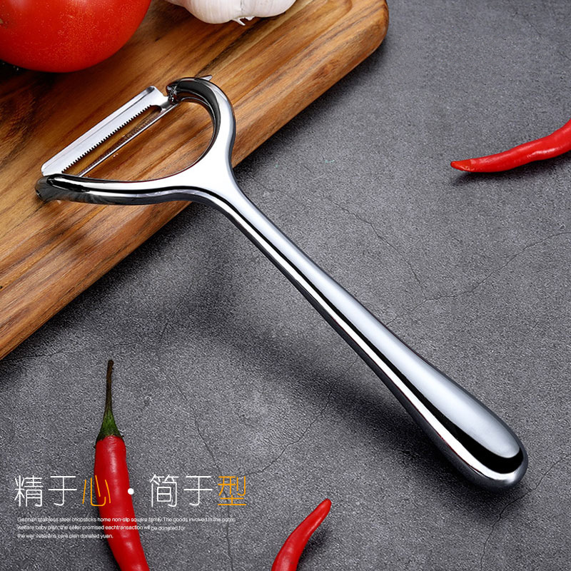 Multi-purpose household manual fruit peeler zinc alloy all-steel peeling knife planing knife fruit knife running rivers and lakes stalls