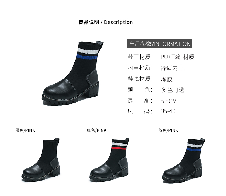 Bottes mi-saison femme      - Ref 3251466 Image 10