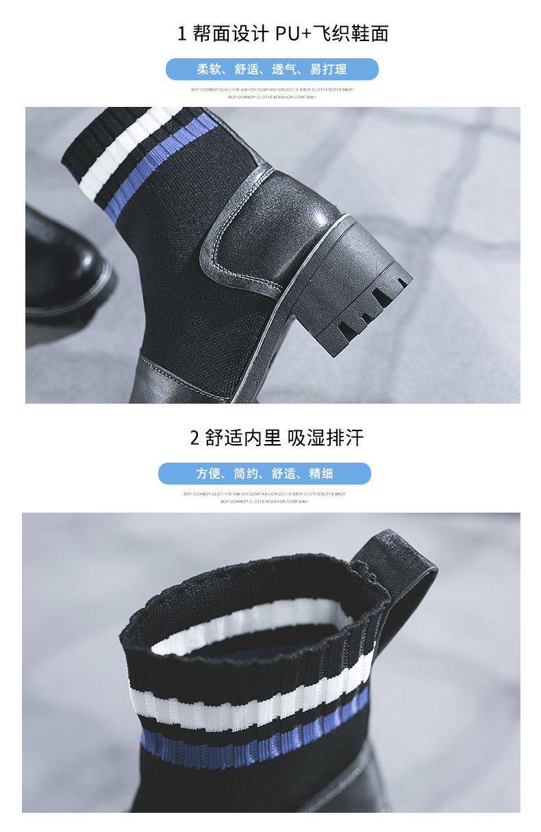 Booties nữ mùa thu đông 2018 mới Martin boot Anh gió co giãn vớ mỏng cao giúp giày đơn dày với giày boot cao cổ