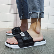 Slippers mens trend outdoor summer fashion outside wear non-slip couple net red word drag mens out personality cool drag