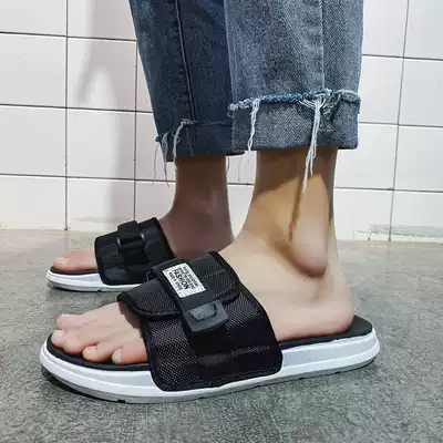 Slippers men's trend outdoor summer fashion wear non-slip couples Net red one-word drag men out personality cool