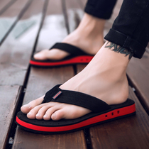 Slippers mens summer fashion flip-flops trend personality outdoor non-slip clip feet mens cool drag Korean beach shoes
