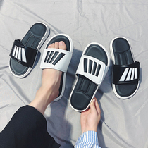 Slippers mens summer fashion outside wear trend Korean version of personality casual out of the word drag mens small daisy outdoor cool drag