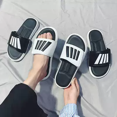 Slipper men's summer fashion wear trend Korean version of personality Leisure out one word drag men's little Daisy Outdoor cool