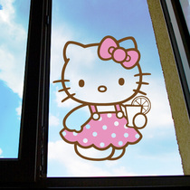 kitty Hello kitty Wall Sticker Girl Dormitory Bedroom Bedside Warm Background Wall Decoration Waterproof Glass Sticker