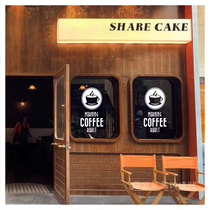Morning coffee cat coffee shop SHOP WINDOW GLASS DOOR WATERPROOF STICKER INS WIND MINIMALIST ART WALL DECORATION STICKER