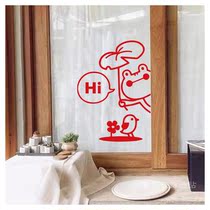 hi frogs inn wind fun interactive pattern cartoon wall stickler bedroom door stickup living-room wall decorative glass stickers