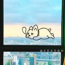 Cute Boogie Dog Ins Kitchen Creative Anti-Collision Cellophane Pet Shop Window Decoration Cabinet Tile Sticker