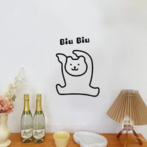 Happy Little Bear Biubiu Children Room Bedrooms Wall Deco Dining Room Kitchen Crashworthy Glass Doors Ins Wall Stickers