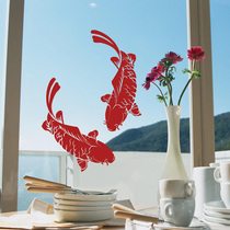 Festive New Year Red Carp Sticker Waterproof Tile Wall Sticker Hotel Restaurant Window Glass Door Sticker