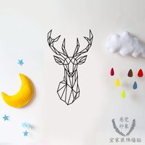 Nordic ins wall decoration stickers bedroom warm living room background wall creative personality stickers porch deer head