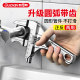 ທໍ່ຫ້ອງນໍ້າ wrench universal plumbing installation multi-functional short handle wrench large open faucet sink ເຄື່ອງມືພິເສດ