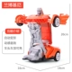 Điện phổ biến không điều khiển từ xa xe biến dạng robot biến dạng tự động trẻ em đồ chơi trẻ em mô hình xe